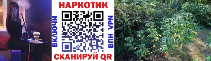 Купить наркотик аптеки Боровичи АМФ  COCAIN  Alpha PVP  Меф  Гашиш  Каннабис 