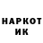 Амфетамин VHQ Whitily