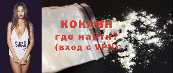 МДПВ Богданович