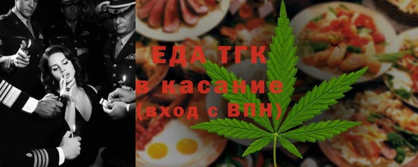 МДПВ Богданович