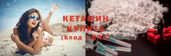 МДПВ Богданович