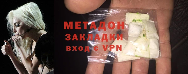 МДПВ Богданович