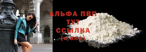 героин Навашино