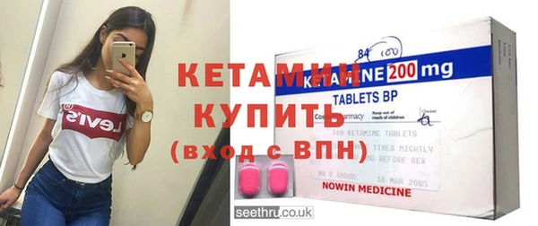 МДПВ Богданович