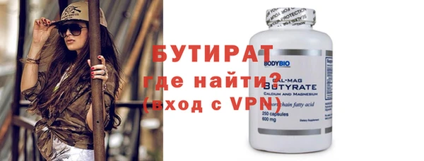 МДПВ Богданович