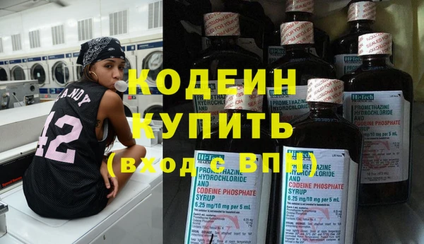 МДПВ Богданович