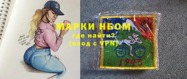 МДПВ Богданович