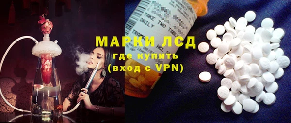 МДПВ Богданович
