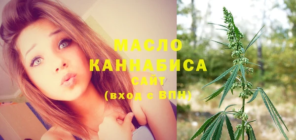 МДПВ Богданович