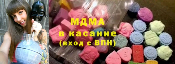 МДПВ Богданович