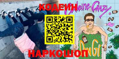 мет Мариинск
