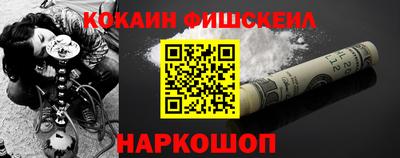 соль курить ск Малоярославец