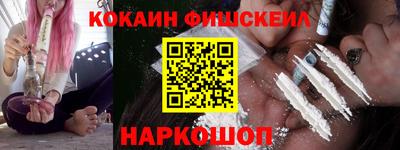 соль курить ск Малоярославец