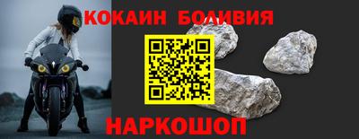 мескалин Малгобек