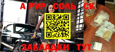 мескалин Малгобек