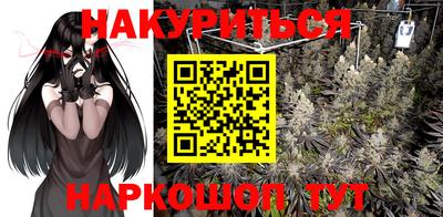 соль курить ск Малоярославец
