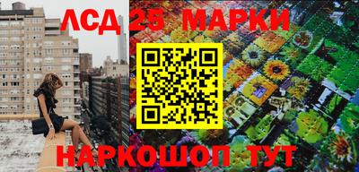 соль курить ск Малоярославец