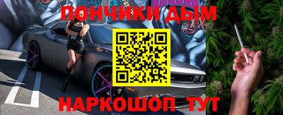 мет Мариинск