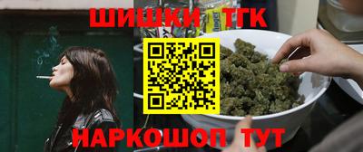 мескалин Малгобек