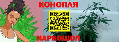 мескалин Малгобек
