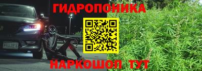 мет Мариинск
