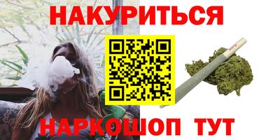 мет Мариинск