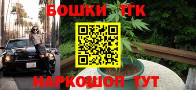 соль курить ск Малоярославец