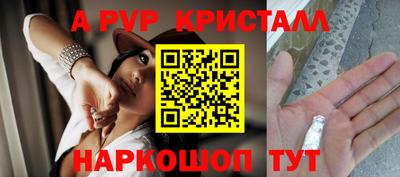 соль курить ск Малоярославец