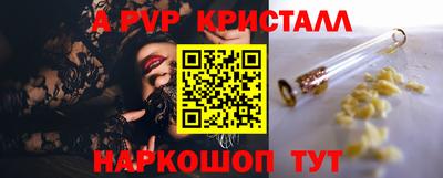 соль курить ск Малоярославец
