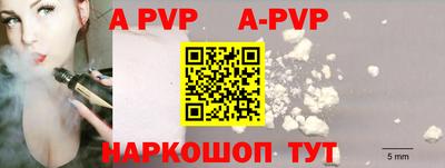 соль курить ск Малоярославец