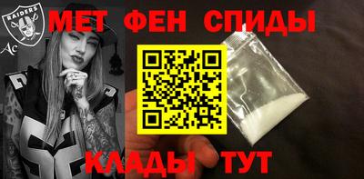 мескалин Малгобек