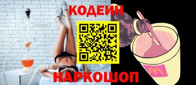 соль курить ск Малоярославец