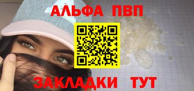 соль курить ск Малоярославец