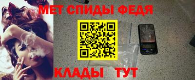 соль курить ск Малоярославец