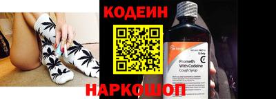 мескалин Малгобек