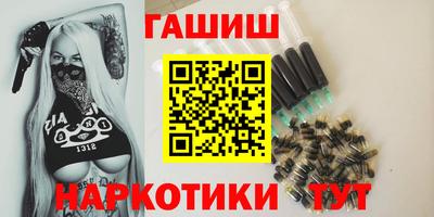 соль курить ск Малоярославец