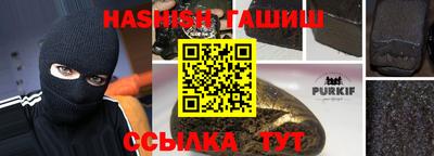 мет Мариинск