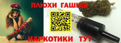 соль курить ск Малоярославец