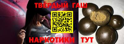 мескалин Малгобек