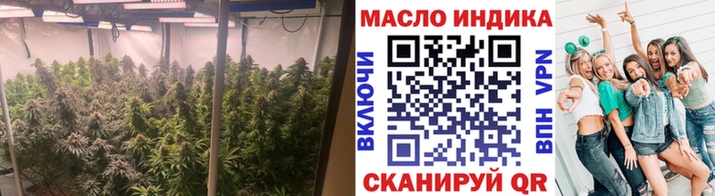 Дистиллят ТГК Wax  как найти   Боровичи 